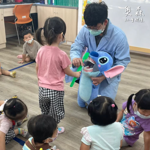 免費塗氟活動-莊敬國小附設幼兒園│社會關懷