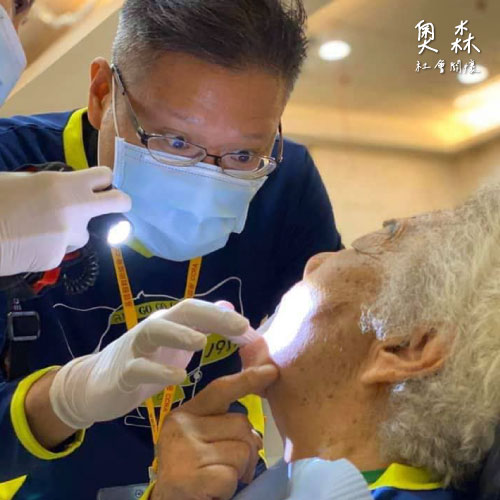 免費牙齒義診-果鋒教會│社會關懷