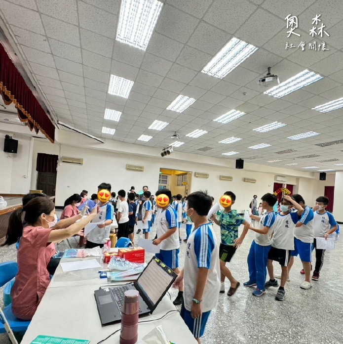 免費塗氟活動-桂林國小│社會關懷