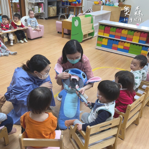 免費塗氟活動-小天使幼兒園、理想園托嬰中心│社會關懷