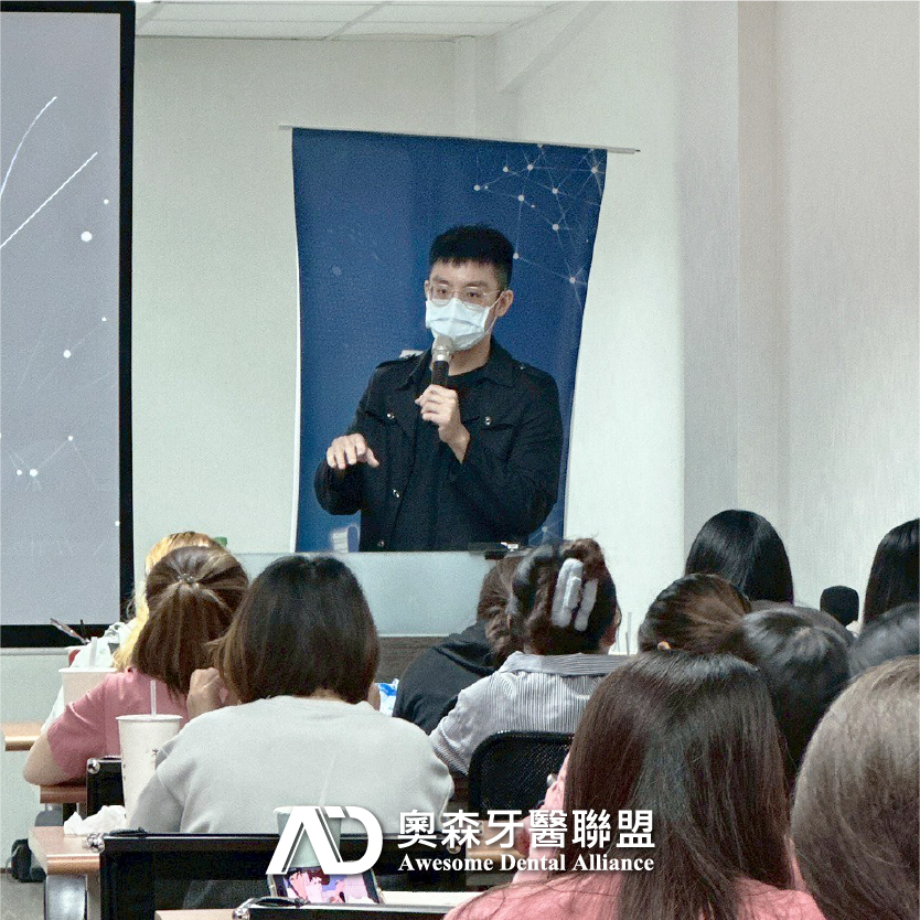 【牙醫助理進修課程】X光判讀技巧│最新消息